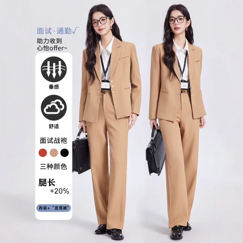 Conjunto de traje caqui para m - Women Formal Wear For Interview reseña y precio